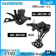 SHIMANO DEORE M5100 M5120 11v Groupset Shifter Rear Derailleur 1x11 Speed for MTB Bike Part