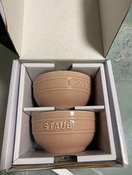 Staub 碗2隻