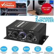 Universal MINI Amplifier 2 Channel Home Theater Sound System Sound Amp Stereo Audio Bass Trebl