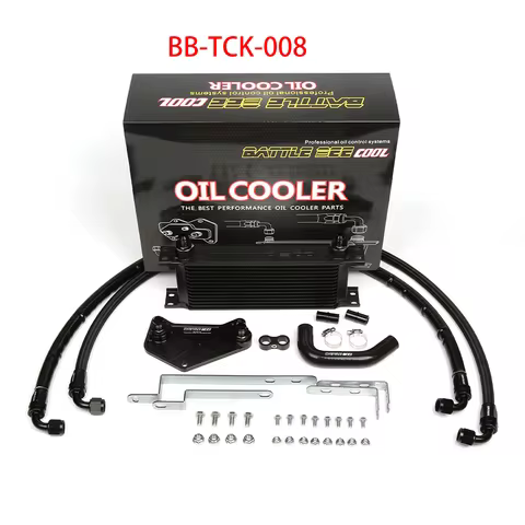 DQ250 6DSG Transmission oil cool Oil cooler Kit for DQ200DQ250 oil cooler and 6 DSG Transmission coo