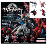 特價 全新 Bandai 扭蛋 GUNDAM MOBILE SUIT Capsule Index 02 Vol 2 機動戰士高達 1套 4款 Gundam Aerial Infinite Justic