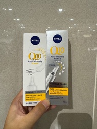 NIVEA Q10 眼霜 serum (已返貨)