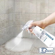500mL Kitchen Sink, Toilet, Laundry Clean Stain Remover / Mold Mildew Remover Tile Stain Remover Cleaner for Grout Seala