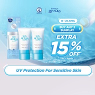 Sunplay Skin Aqua Physical Sunscreen SPF50 50ml [Mineral Suncreen For Sensitive Skin/ Sunscreen/Suncare/ Twin Pack]