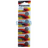 (Panasonic Malaysia) 5 PCS Original Panasonic 3V CR1632 Lithium Batteries