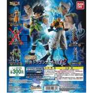Capsule Toy CEO Dragon Ball Super HG Movie Character P2 Xiaoquan 4 Models