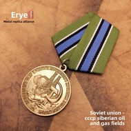 Inner Oil Gas Field High-Quality Development Medal Pure Copper 7 Days Russia Siberia [] Medal Commem