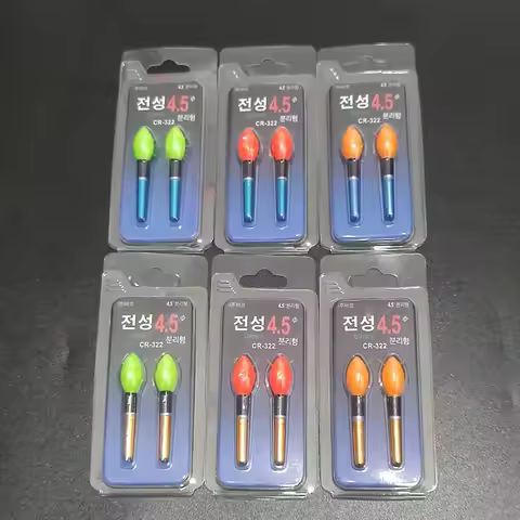 2pcs/lot Light Stick Yellow/Red/Orange Lightstick Work With CR322 LED Luminous Float Tool Night Fish