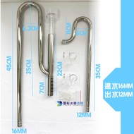 More Win Stainless Steel Oil Film Inlet Outlet/Outlet/Outlet 12/16mm 16/22mm