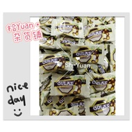 Akiko Asam Gulas Candy 80g Ready Stock Shi•Yuan
