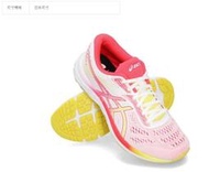 棒球世界全新19年 asics亞慢跑鞋 Gel-Excite 6 白 粉紅 黃 女鞋 1012A150-100 特價