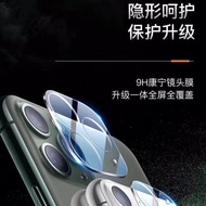 Tempered Glass Camera Ipad Pro 11inch 2022 Ipad Pro 12.9 inch 2022 M2