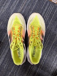New balance Fuelcell Pvlse v1