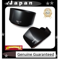 Nikon Nikon D3400 D3500 D5300 D5600 Double Zoom Kit Fit Lens Hood 2-Piece Set [ HB-N106 ] [ HB-77 ] 