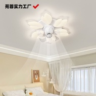 Influencer Ceiling Light led Light Eye Protection Fan 360 Degree Cloud 2024 Integrated New Style Liv