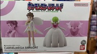 ［現貨］POKÉMON SCALE WORLD KALOS REGION DIANTHA & MEGA GARDEVOIR W/O GUM | [魂SHOP限定] Pokemon Scale Worl