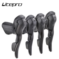 Litepro MicroNew Road Bike Speed Shift R472 R473 Dual Derailleur 7/8/9/10 Gear Shift Levers For Shim