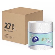 (原箱27卷 / 爽身粉淡香) 維達4D立體壓花棉柔4層衛生紙