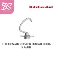 KitchenAid Coated Dough Hook K5ADH (BS Bakery Shop)