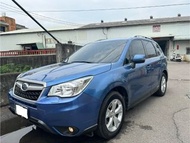 2015 Forester 森林人2.0 售23.8萬 可增貸20萬週轉金 自售