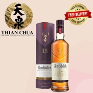Glenfiddich 15 Years Whisky - 700ML