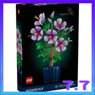 [READY STOCK] LEGO 10372 ICONS Botanicals Hibiscus
