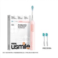 Usmile Smile บวก P10อัปเกรดระบบไฟฟ้าด้วยเสียงผมนุ่มแปรงสีฟันอัจฉริยะทำความสะอาดแปรงสีฟันไฟฟ้าพิมพ์ลา