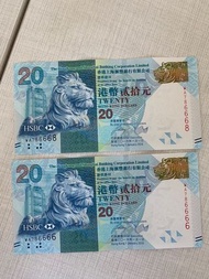 香港紙幣