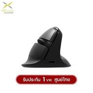 เมาส์ไร้สายแนวตั้งเพื่อสุขภาพ Delux M618Mini Duo-Mode Ergonomic 6D Wireless Mouse รับประกันสินค้า 1