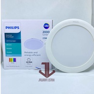 PHILIPS LED DN020B GEN3 20W 20 W WATT DOWNLIGHT PANEL 8 INCH
