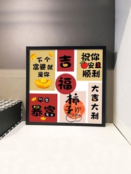 Framed Diamond Painting Blessing Meaning Good 2025 New 5D Childrens Handmade DIY Brick Stone Cross S