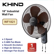 KHIND Industrial Wall Fan 18" WF1821 / KIPAS DINDING