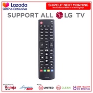 Orignal LG Digital TV Remote Control Universal Support All LG TV LCD LED OLED QLED AKB (SINGAPORE WARRANTY)