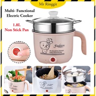 Mr Ringgit 1.8L Non Stick Electric Pot /Mini Rice Cooker With Steamer Frying Pan Electric Cooker Cooking Pot