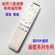 Samsung 55-inch LS01DB Painting Wall TV QA65LS03CAJXXZ LS03C Voice Remote Control