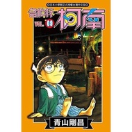 Detective Conan 69/Gosho Aoyama eslite