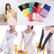 Arm/Sunblock Sleeves