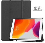 Cover /    Cover for 2019 Apple iPad 10.2 inch Tablet PC