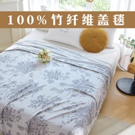 Bamboo Fiber Towel Blanket Four-Layer Gauze Cover Blanket Summer Cool Blanket Adult Summer Thin Cool