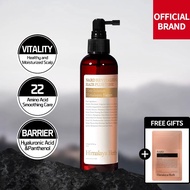[NARD] Hair Loss Control Tonic, 200ml - Anti Hair Loss, Calming Scalp