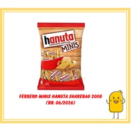 🍫 Mini Hanuta 200g – Crispy Hazelnut Chocolate Wafers 🍫[BB/2026]