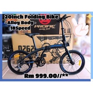 20Inch Folding Bike 20-10 Alloy Body