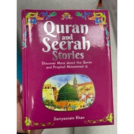 Goodword Baby's First Quran Stories/ 100 Best Quran stories  (Quran Stories for kids)