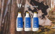 【新生活純牛乳 936ml 3瓶裝】100%純生乳製造的牛奶 高雄橋頭在地單一乳源