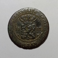 koin 1 cent buntet 1857