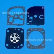 Carburetor Repair Kit Suitable for Stihl Stihl FS120 FS2 FS250