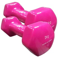Dumbbell 4 KG (2 X 2 KG)