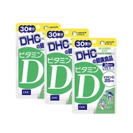 DHC Vitamin D 30 days supply x 3 bags