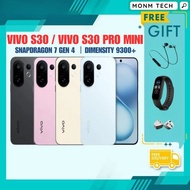 VIVO S30 Snapdragon 7 Gen 4 6.67''/VIVO S30 Pro mini Mediatek Dimensity 9300+ 6.31'' 90W wired 6500 
