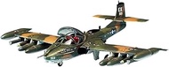 Academy A-37B Dragonfly Model Kit